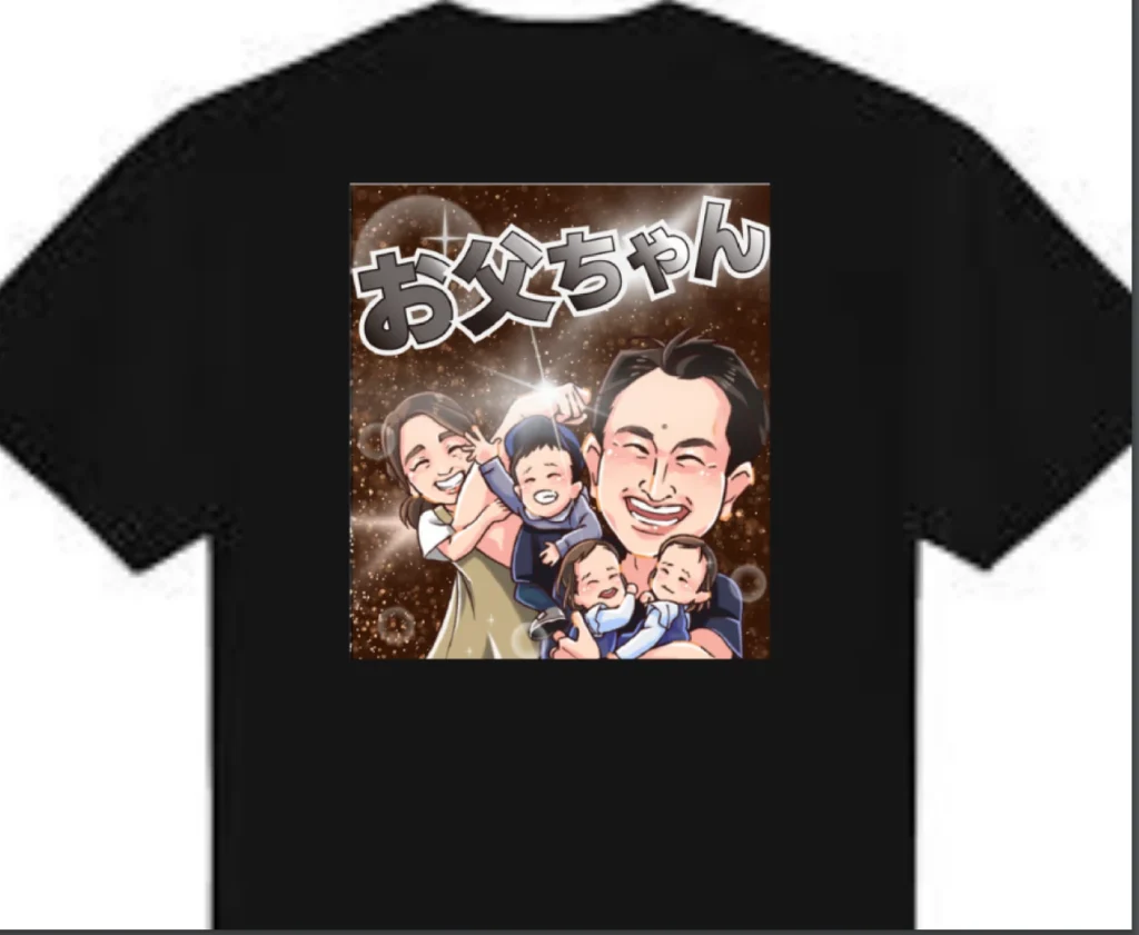 お父ちゃんTシャツ