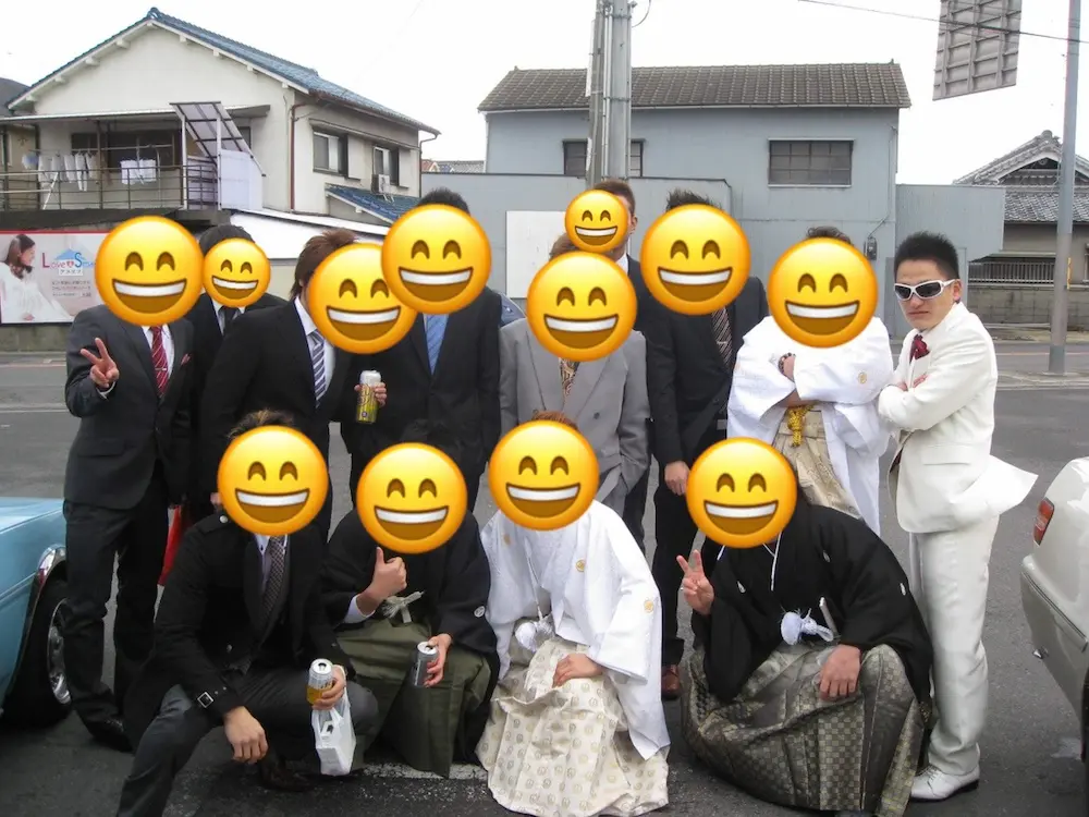 お父ちゃんの成人式の写真