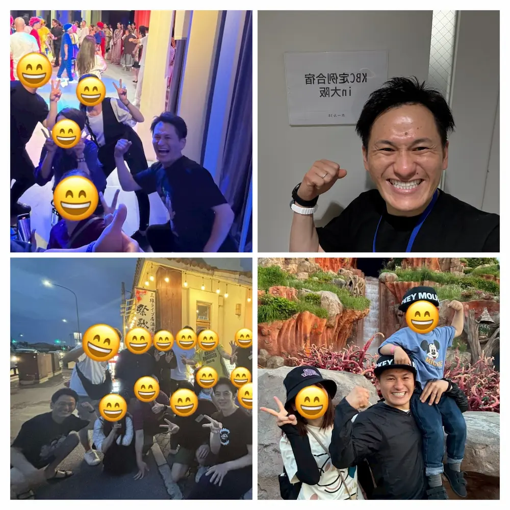 自撮り写真