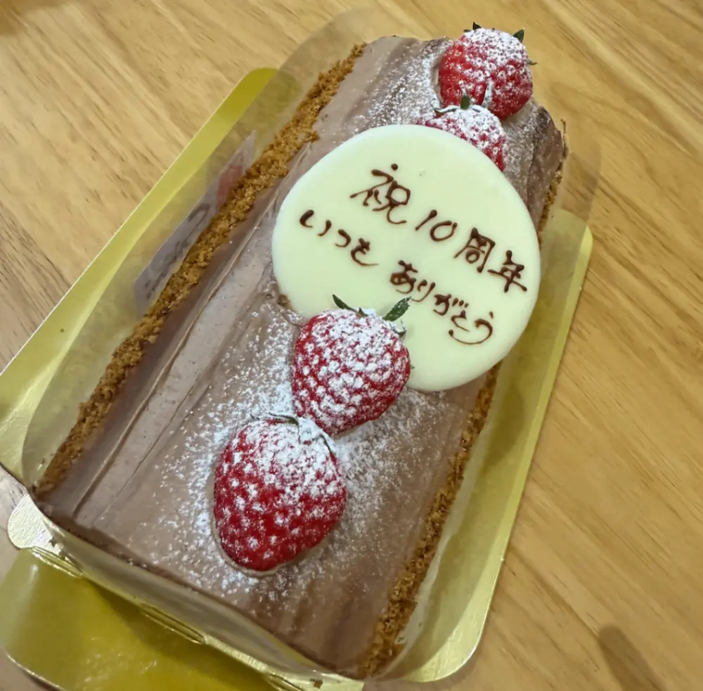 ケーキ